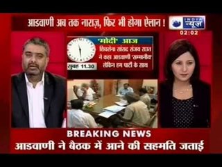 India News Exclusive: Official Coronation of Narendra Modi - Inside story