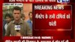 Breaking News: Death sentence for all four convicts in Delhi Gangrape Case