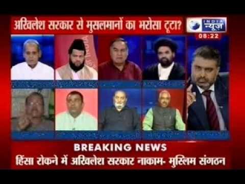 Tonight with Deepak Chaurasia: Big fight - Vote Bank vs Communal riots?
