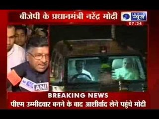 India News: Narendra Modi went to Advani's residence to seek his blessing