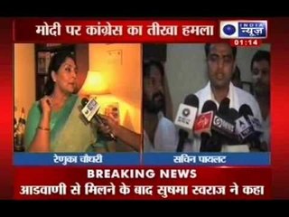 Congress attacks Narendra Modi over his anointment