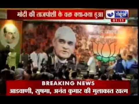India News : BJP cadres celebrate all over the country after Modi's anointment as PM candidate