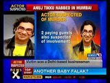 Bollywood actor Anuj Tikku arrested for allegedly killing father-NewsX