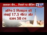 India News: India launched Agni-5, it can carry a nuclear warhead in the east all of China