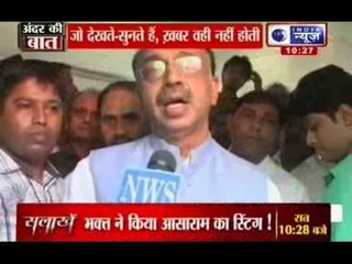 Andar ki baat with Deepak Chaurasia: ABVP wins top positions in DUSU election