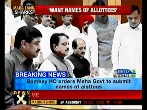 Land allotment: Bombay HC orders Maharashtra govt to submit names - NewsX