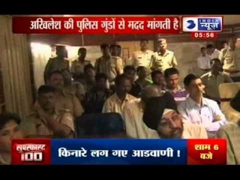India News: Uttar Pradesh police needs help from Criminals to control crime