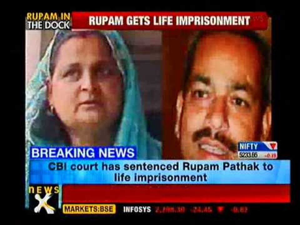 Life imprisonment for school teacher in BJP MLA's stabbing - NewsX