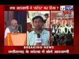 India News:  LK Advani praises Narendra Modi publicly