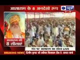 Asaram bapu : Watch 8 different forms of Self styled godman performing in front of audiences