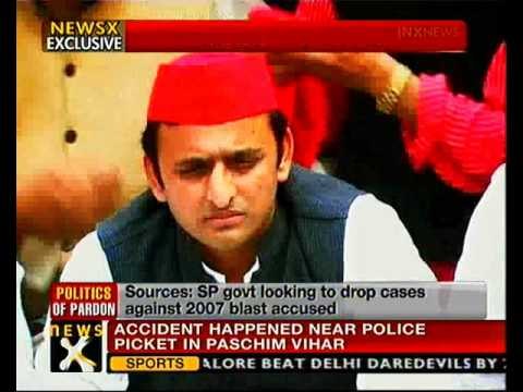 Akhilesh Yadav to free terror suspects of 2007 UP blasts - NewsX