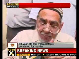 Khalil Chisti out of jail, takes dig at Indian judiciary -NewsX