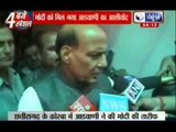Narendra Modi for Prime Minister: Now L K Advani showers praises