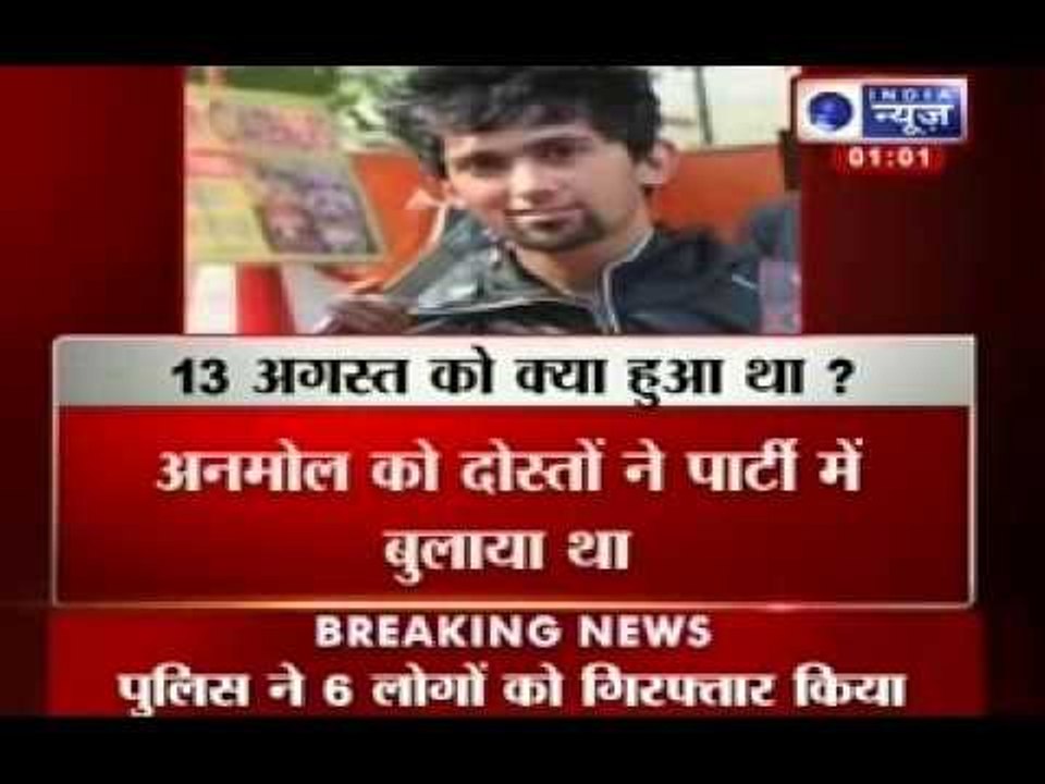 4 friends, 2 watchmen arrested over NRI Anmol Sarna's death