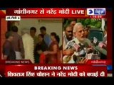 India News: Mother's blessings life's great opportunity, Narendra Modi on his 64th birthday