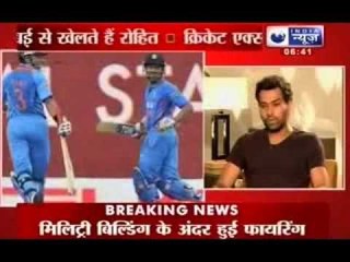 Cricketer Rohit Sharma Exclusive Interview to Sports editor Rajeev Mishra