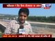 India News: Pakistan Army continues unprovoked firing on LoC, BSF officer killed