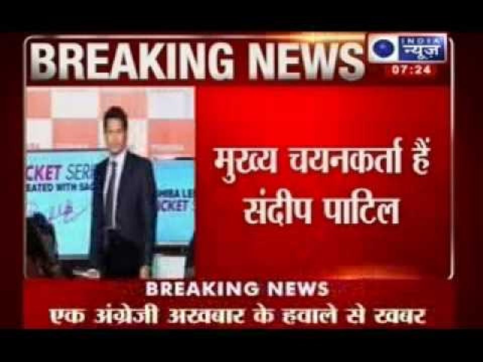 Sachin Tendulkar: Kolkata, Mumbai strong contenders for Sachin's 200th Test