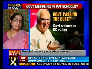 NewsX@9: SC order on RTE may create social divide in students-NewsX