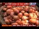 India News : Onion Prices soften in Delhi now at 55 per kg