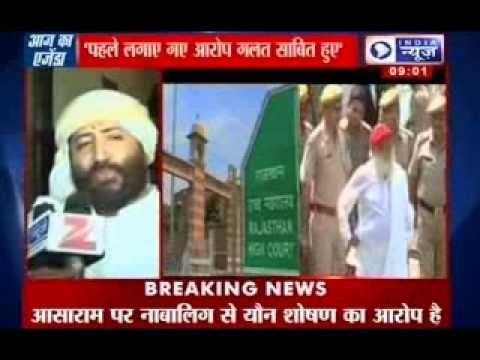 Aaj Ka Agenda: Rajasthan HC to hear Asaram Bapu's bail plea today