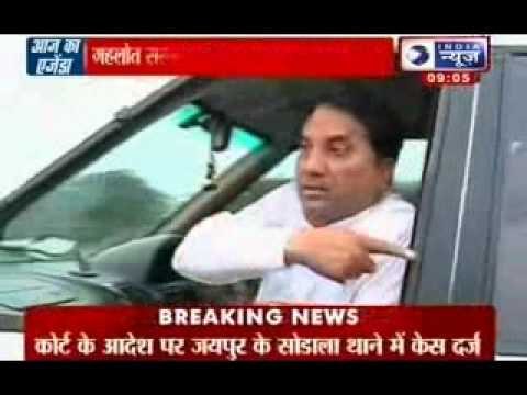 Aaj ka Agenda: Rajasthan Minister Babu lal Gaur rapes 27 year old woman on pretext of providing job