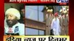 Asaram Bapu Scandal:  Rajasthan HC to hear Asaram Bapu's bail plea today