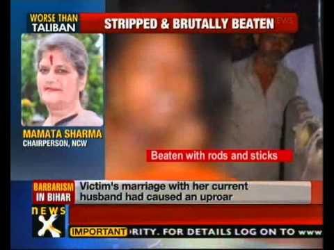Bihar: Assaulted pregnant woman loses baby - NewsX