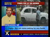 Akhilesh Yadav meets PM over allocation of funds - NewsX