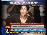 Indian trader stranded abroad appeals to SRK - NewsX