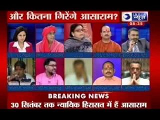 Tonight with Deepak Chaurasia : Girl who accused Asaram of sexual assault is mentally disturbed?