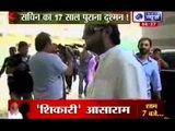 India News : Indian Cricket team  Chief selector sandeep Patil meets Sachin