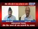 India News : CBI likely to probe former Army Chief V K Singh's 'secret intelligence unit'