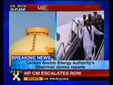 We didn't object to Kudankulam Nuclear Plant: Sri Lanka-NewsX