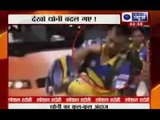 India News : Mahendra Singh Dhoni spotted in new look at Ranchi Stadium