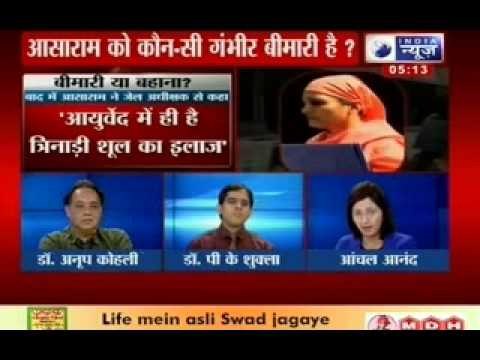 Beech Bahas with Aanchal Anand : Asaram Bapu wants female doctor to check his health everyday