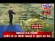 Suno India : Mild tremors felt in Delhi, NCR and Rajasthan