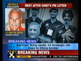 Defence Minister meets Army chief, Army top brass - NewsX