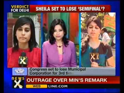 MCD polls: BJP surges ahead in early trends - NewsX