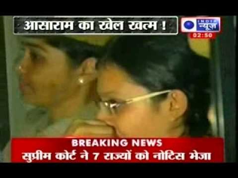 Asaram bapu scandal: Self styled Godman's close aide Shilpi surrenders in Jodhpur