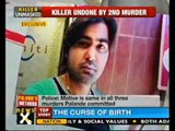 Vijay Palande confesses stabbing Karan Kakkad -NewsX