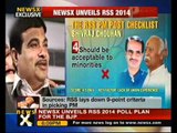 2014 poll plan: RSS wants BJP to declare its PM candidate - NewsX