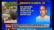 CD row: Abhishek Singhvi out of party briefings - NewsX