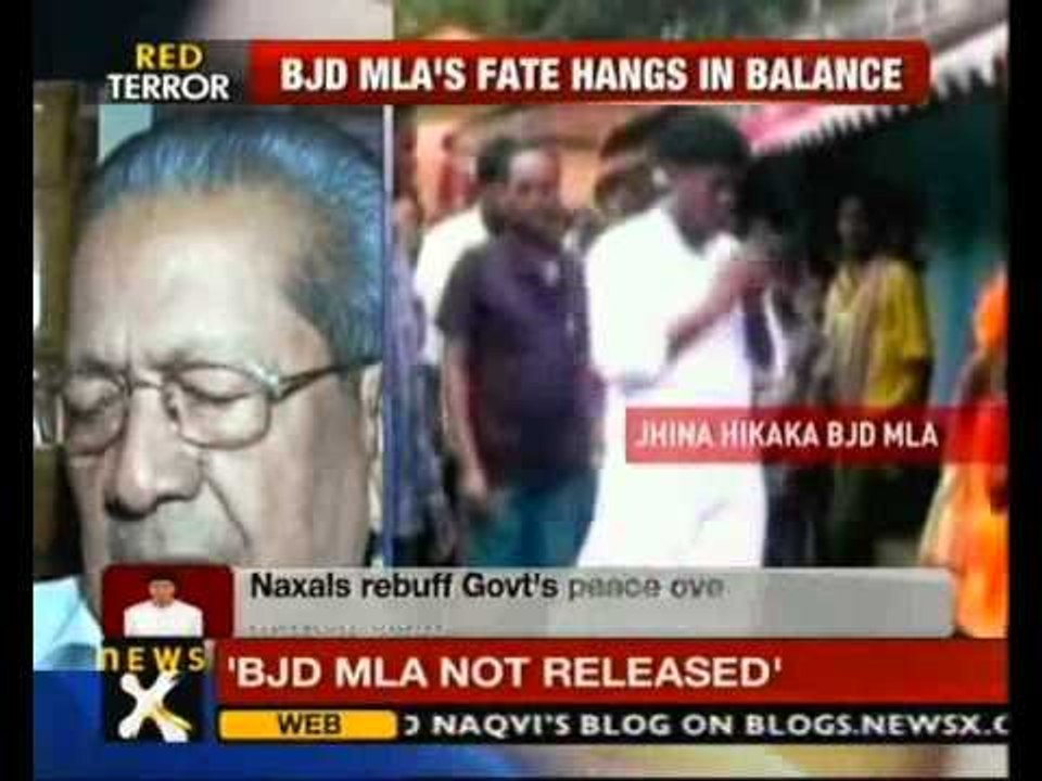 Maoists hostage crisis: People's court to decide BJD MLA's release - NewsX
