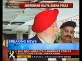 Jharkhand RS Polls: S S Ahluwalia to be BJP candidate - NewsX