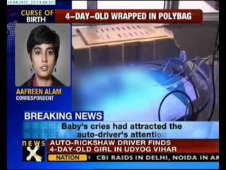 Gurgaon: New-born girl found abandoned near dustbin - NewsX