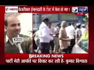 Arvind Kejriwal"s auto jumps red light, violates other traffic rules as well