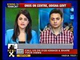 SC refuses to stay negotiation between govt, Maoists- NewsX