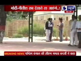 Lalu Prasad Yadav is shifting his swimming pool because it brought him bad election luck