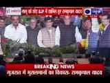 Lalu loyalist-turned rebel Ram Kripal Yadav joins BJP